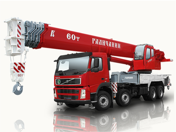 Автомобильные краны - КС-65721