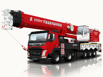 Автомобильные краны - КС-84713-2