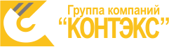 Контэкс Груп